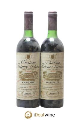 Château Prieuré Lichine 4ème Grand Cru Classé
