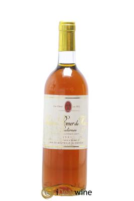 Château Romer du Hayot 2ème Grand Cru Classé