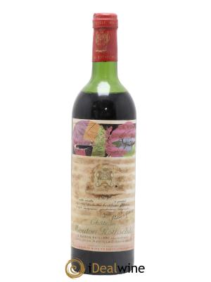 Château Mouton Rothschild 1er Grand Cru Classé