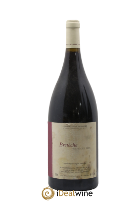 Bourgueil Bretêche Domaine de la Chevalerie