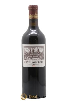 Cos d'Estournel 2ème Grand Cru Classé