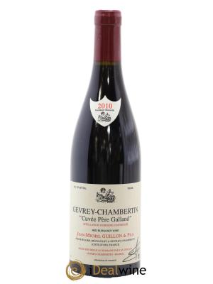 Gevrey-Chambertin Cuvée Père Galland  Jean-Michel Guillon