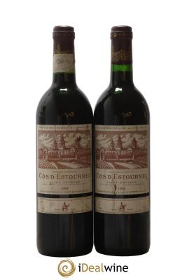 Cos d'Estournel 2ème Grand Cru Classé