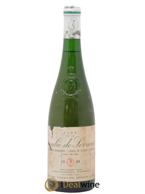 Savennières Clos de la Coulée de Serrant Vignobles de la Coulée de Serrant - Nicolas Joly