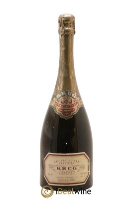Grande Cuvée Brut Krug
