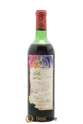 Château Mouton Rothschild 1er Grand Cru Classé