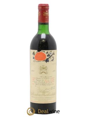 Château Mouton Rothschild 1er Grand Cru Classé