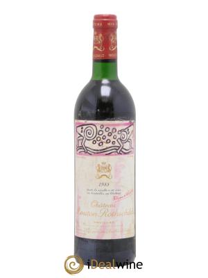 Château Mouton Rothschild 1er Grand Cru Classé