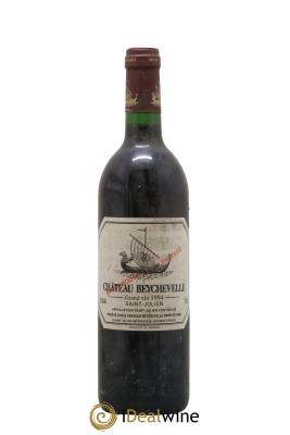 Château Beychevelle 4ème Grand Cru Classé