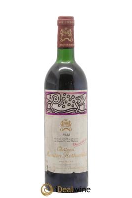 Château Mouton Rothschild 1er Grand Cru Classé