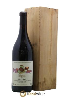 Barolo DOCG Castiglione Vietti