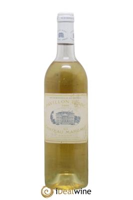 Pavillon Blanc du Château Margaux