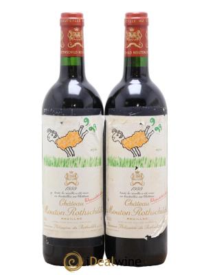 Château Mouton Rothschild 1er Grand Cru Classé