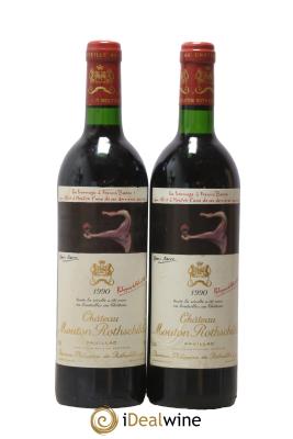 Château Mouton Rothschild 1er Grand Cru Classé