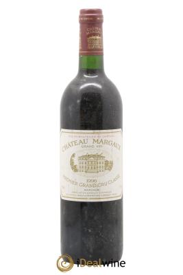 Château Margaux 1er Grand Cru Classé