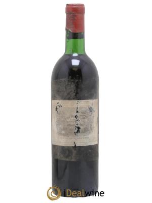 Château Lafite Rothschild 1er Grand Cru Classé