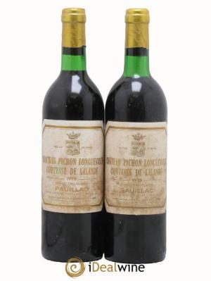 Château Pichon Longueville Comtesse de Lalande 2ème Grand Cru Classé