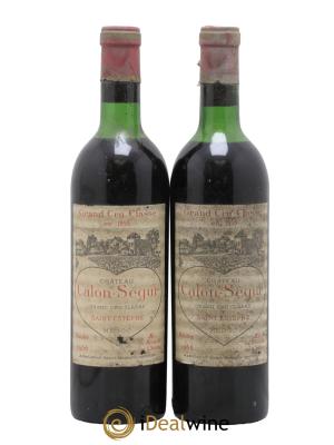 Château Calon Ségur 3ème Grand Cru Classé