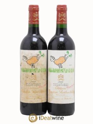 Château Mouton Rothschild 1er Grand Cru Classé