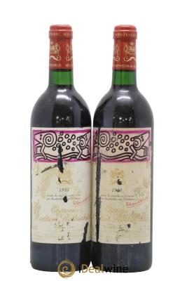 Château Mouton Rothschild 1er Grand Cru Classé