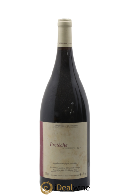 Bourgueil Bretêche Domaine de la Chevalerie