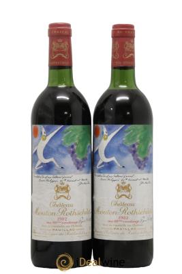 Château Mouton Rothschild 1er Grand Cru Classé