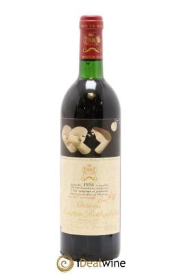 Château Mouton Rothschild 1er Grand Cru Classé