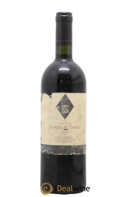 Bolgheri Superiore DOC Guado al Tasso Tenuta Guado al Tasso - Marchesi Antinori