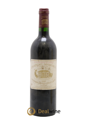 Château Margaux 1er Grand Cru Classé