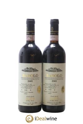 Barolo DOCG Falletto di Serralunga d'Alba Falletto - Bruno Giacosa