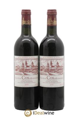 Cos d'Estournel 2ème Grand Cru Classé