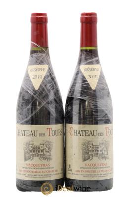Vacqueyras Château des Tours Emmanuel Reynaud