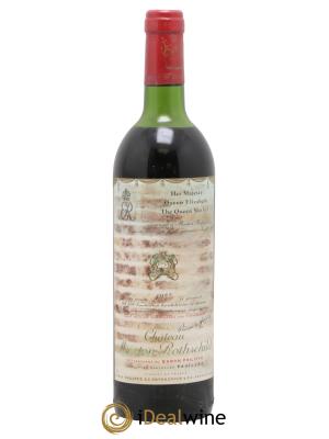 Château Mouton Rothschild 1er Grand Cru Classé