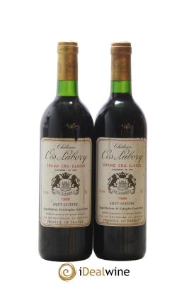 Château Cos Labory 5ème Grand Cru Classé