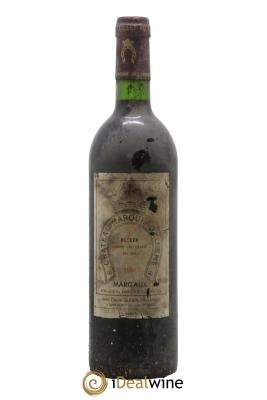 Château Marquis d'Alesme