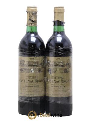 Château Cantenac Brown 3ème Grand Cru Classé