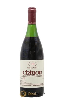 Chinon Les Roches Lenoir (Domaine)