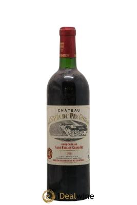Château la Tour du Pin Figeac