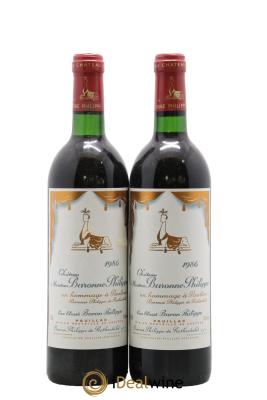 Château d' Armailhac - Mouton Baron(ne) Philippe 5ème Grand Cru Classé