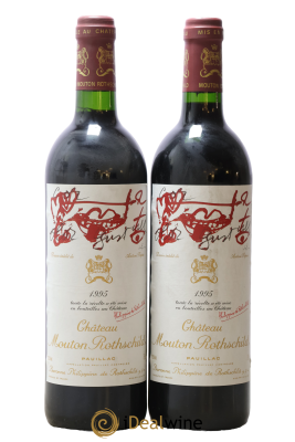 Château Mouton Rothschild 1er Grand Cru Classé