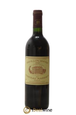 Pavillon Rouge du Château Margaux Second Vin