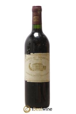 Château Margaux 1er Grand Cru Classé