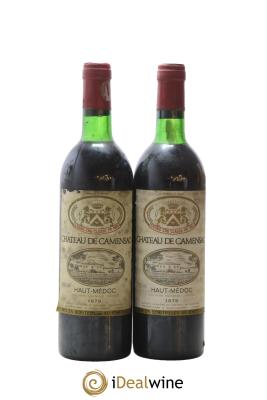 Château Camensac 5ème Grand Cru Classé