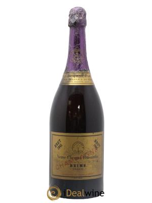 Vintage Veuve Clicquot