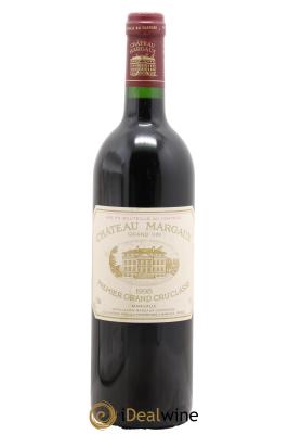 Château Margaux 1er Grand Cru Classé