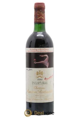 Château Mouton Rothschild 1er Grand Cru Classé