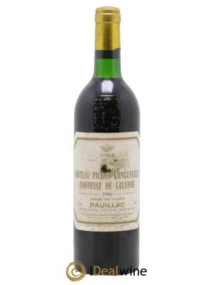 Château Pichon Longueville Comtesse de Lalande 2ème Grand Cru Classé
