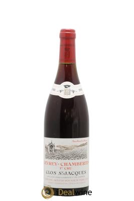 Gevrey-Chambertin 1er Cru Clos Saint-Jacques Armand Rousseau (Domaine)