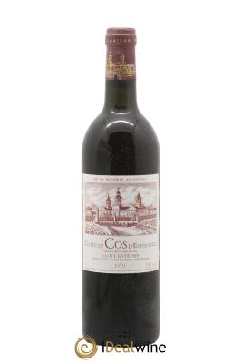 Cos d'Estournel 2ème Grand Cru Classé