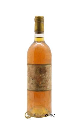 Château Suduiraut 1er Grand Cru Classé